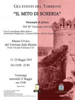 il-mito-di-Scheria